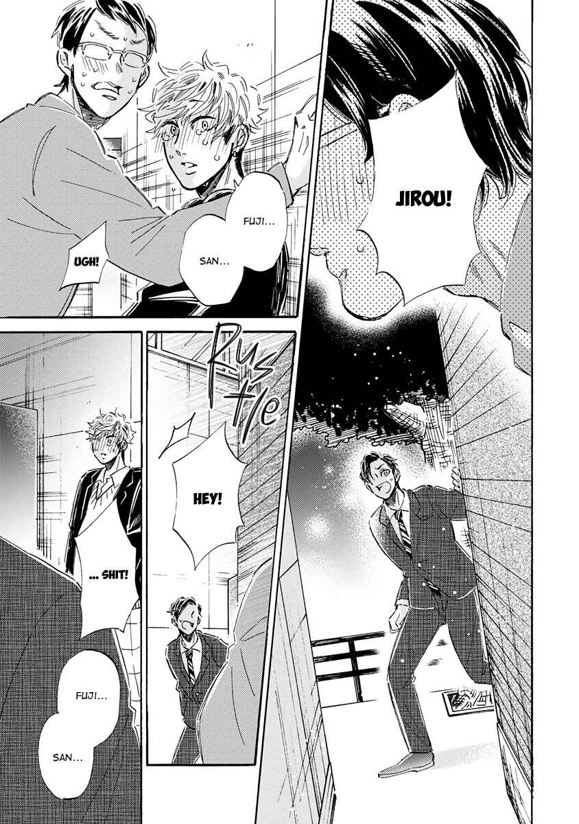 Page 25 Chapter 3 Kare ga Masuku wo Hazusu Toki