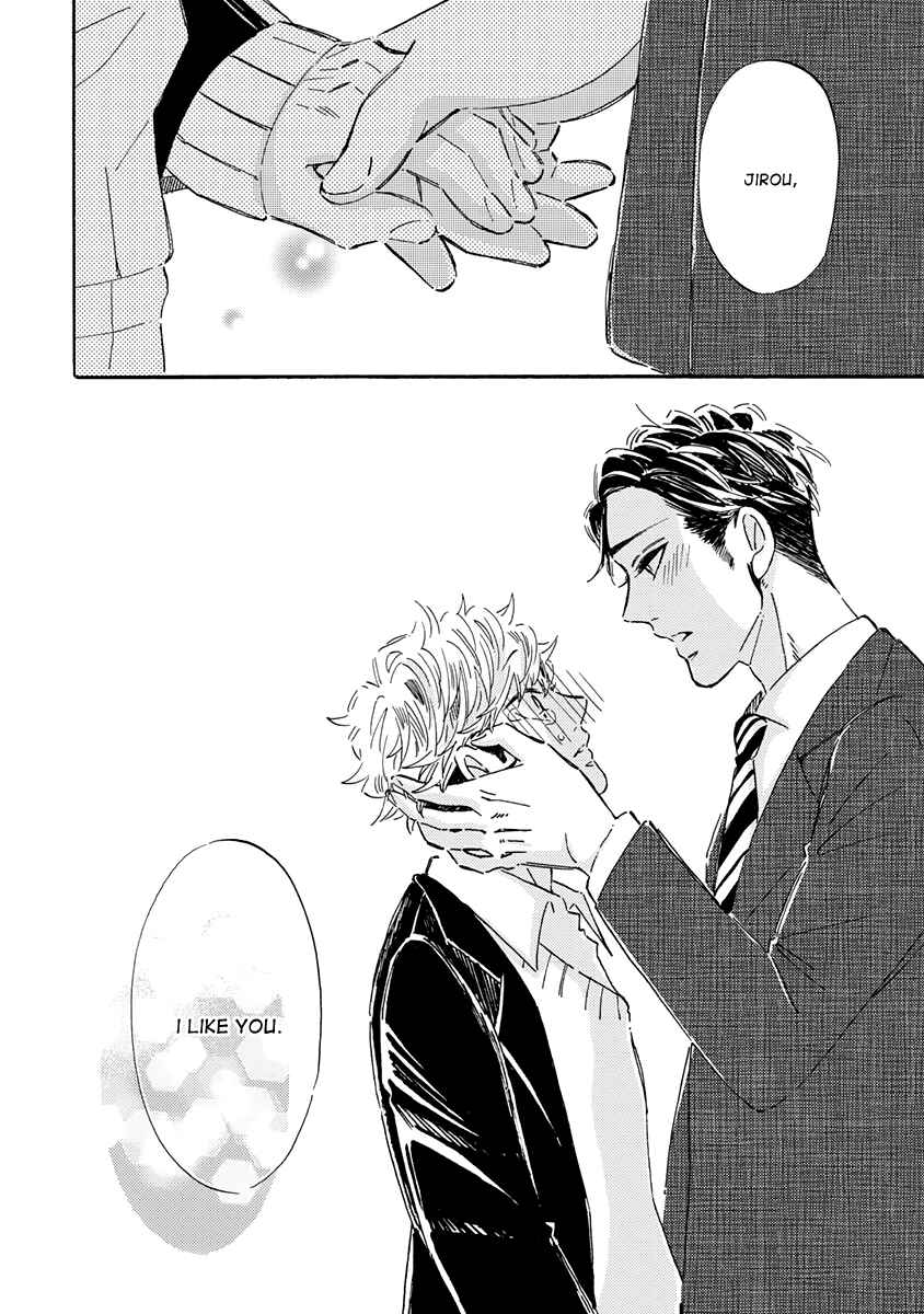 Page 30 Chapter 3 Kare ga Masuku wo Hazusu Toki