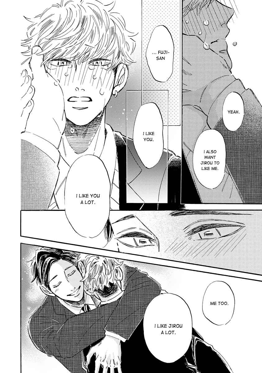 Page 32 Chapter 3 Kare ga Masuku wo Hazusu Toki