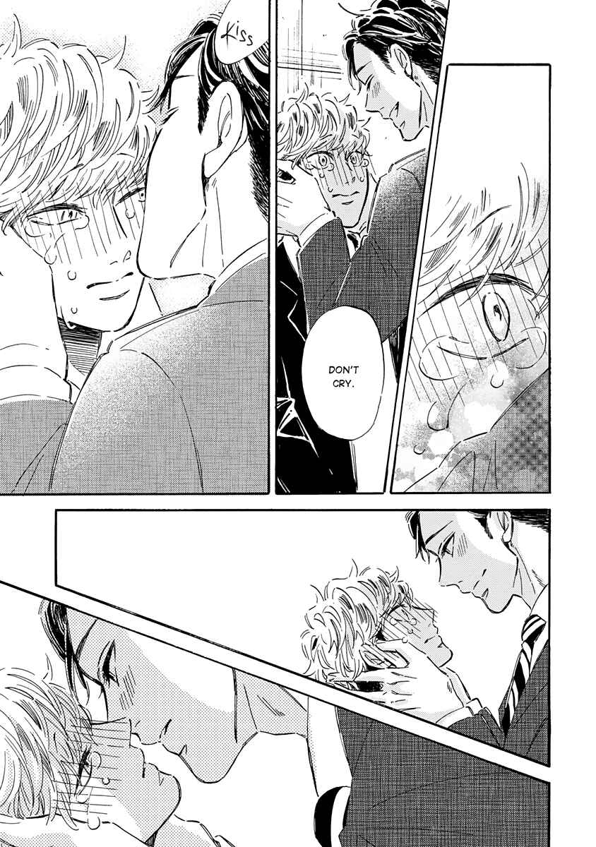 Page 33 Chapter 3 Kare ga Masuku wo Hazusu Toki