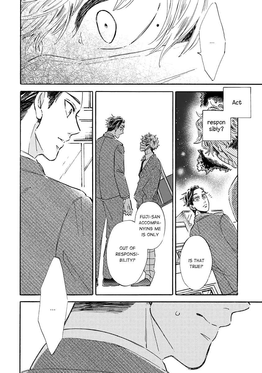 Page 6 Chapter 3 Kare ga Masuku wo Hazusu Toki