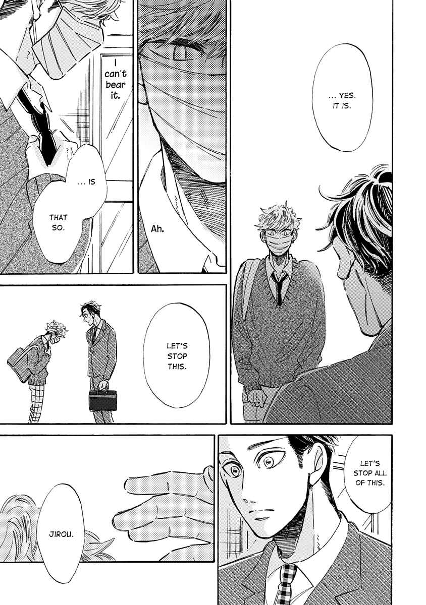 Page 7 Chapter 3 Kare ga Masuku wo Hazusu Toki