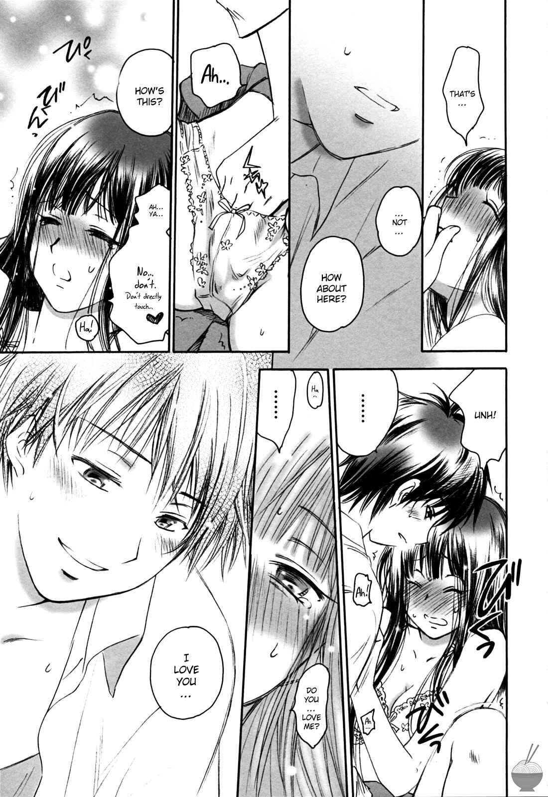 Page 20 Chapter Unknown_0bbe Kimi ni Todoke - Breath (Doujinshi)