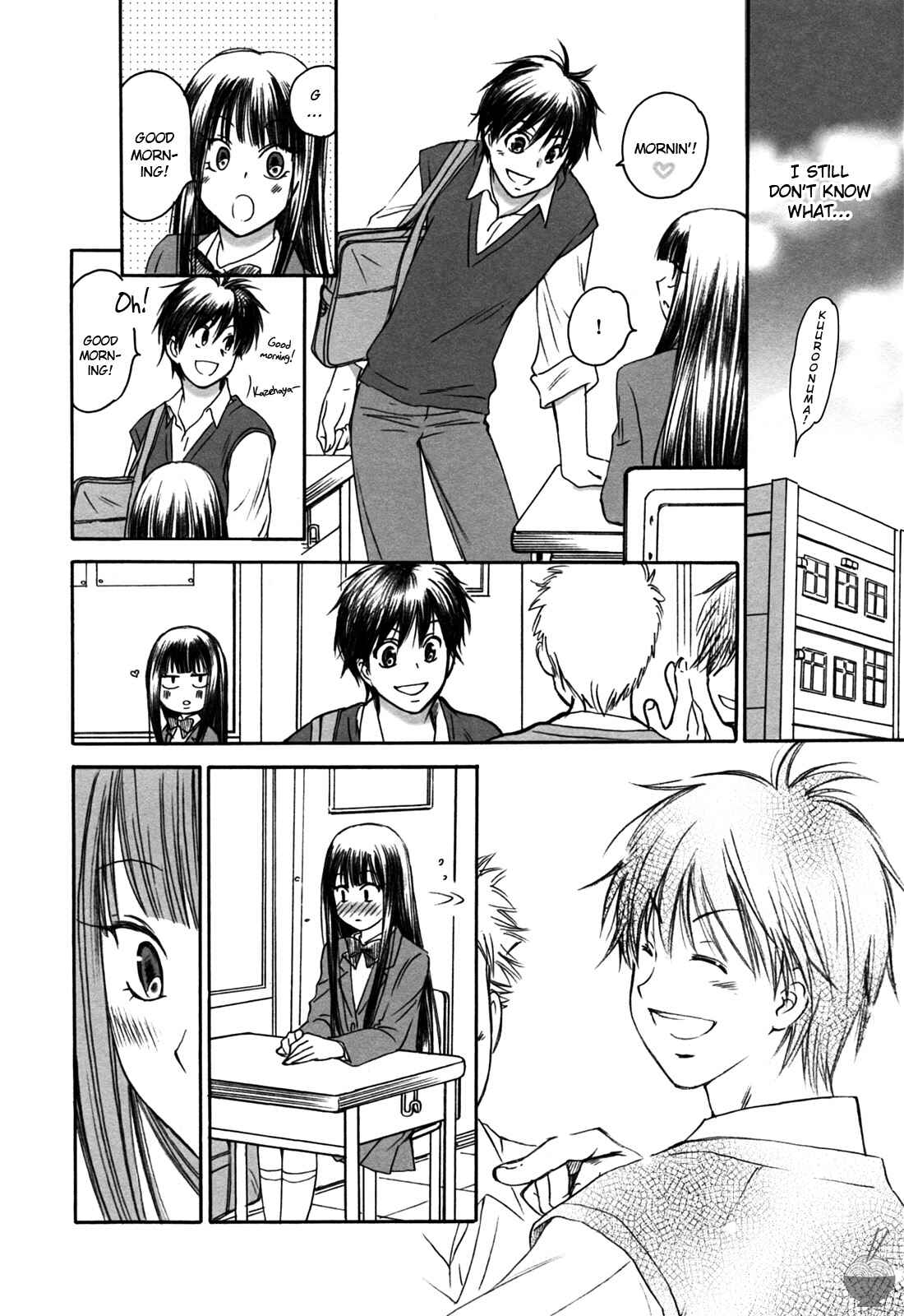 Page 29 Chapter Unknown_0bbe Kimi ni Todoke - Breath (Doujinshi)