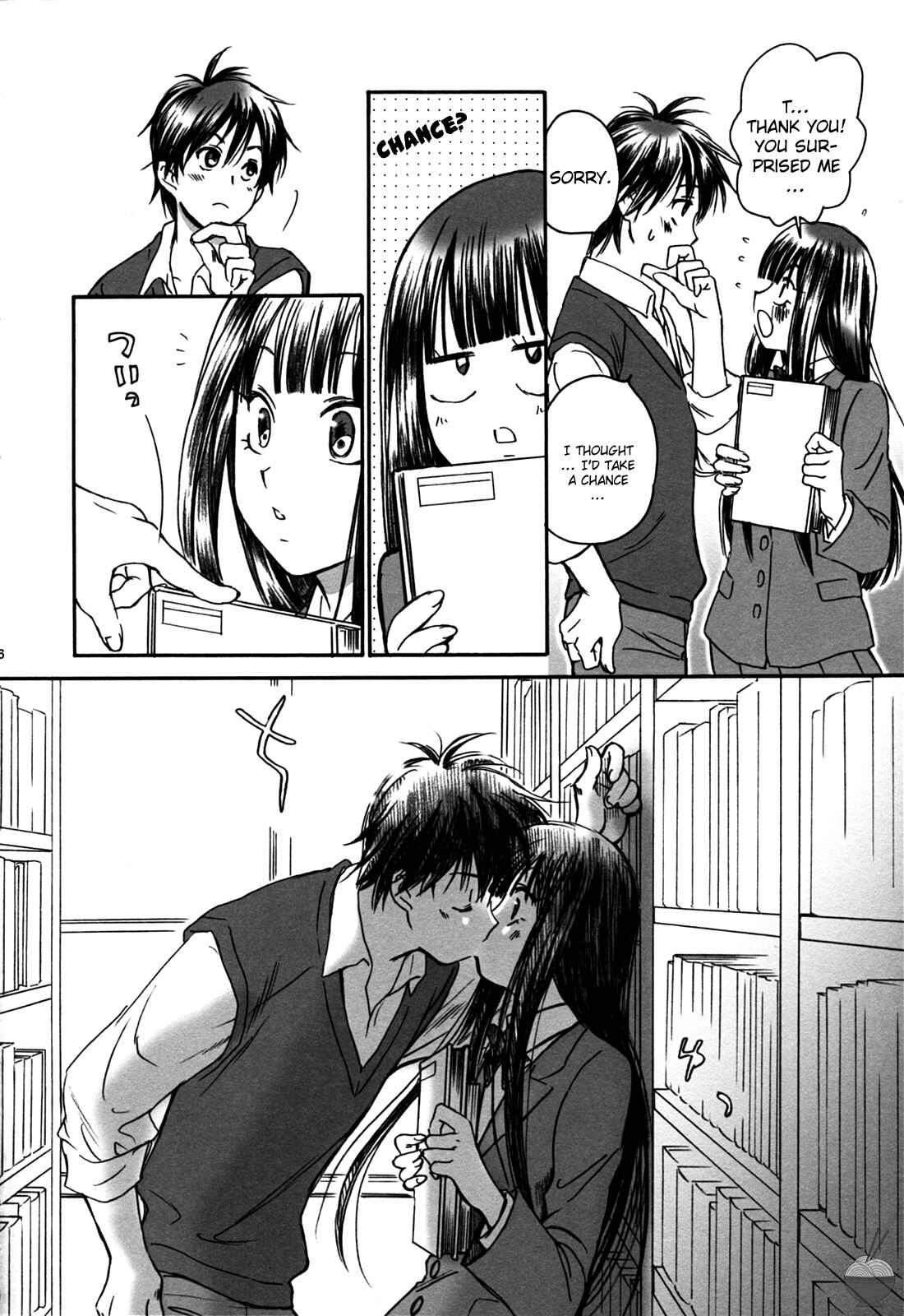 Page 5 Chapter Unknown_0bbe Kimi ni Todoke - Breath (Doujinshi)