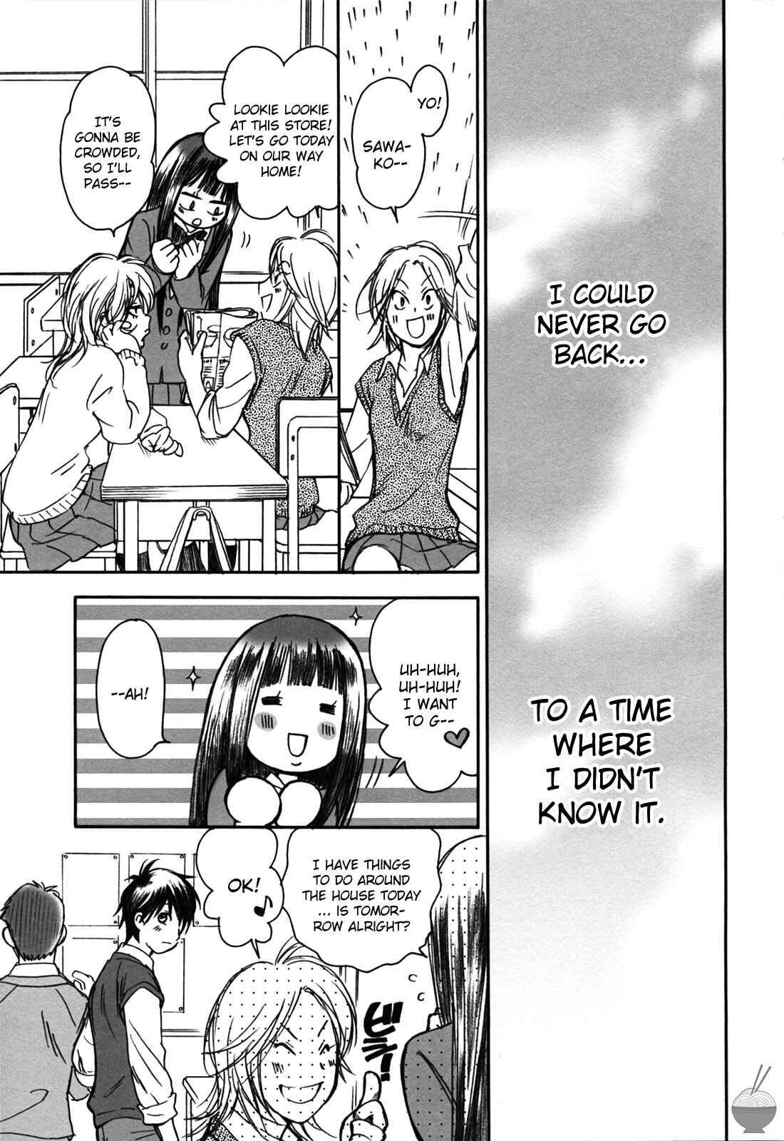 Page 8 Chapter Unknown_0bbe Kimi ni Todoke - Breath (Doujinshi)