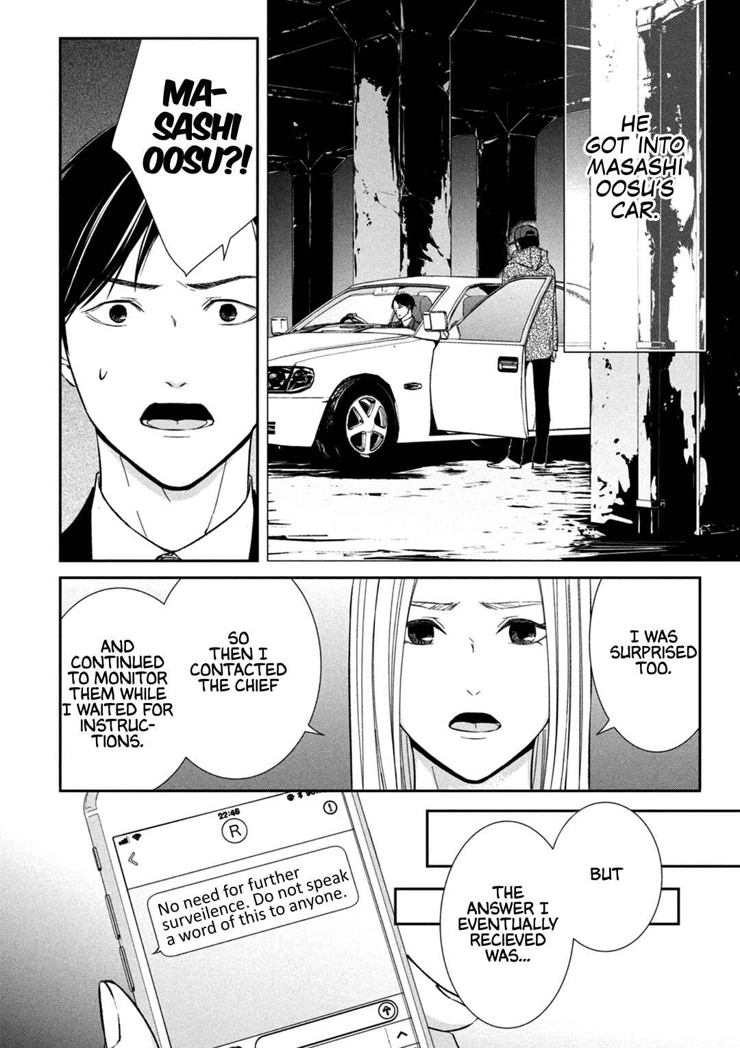 Page 12 Chapter 10 Kei x Yaku: Abunai Aibou