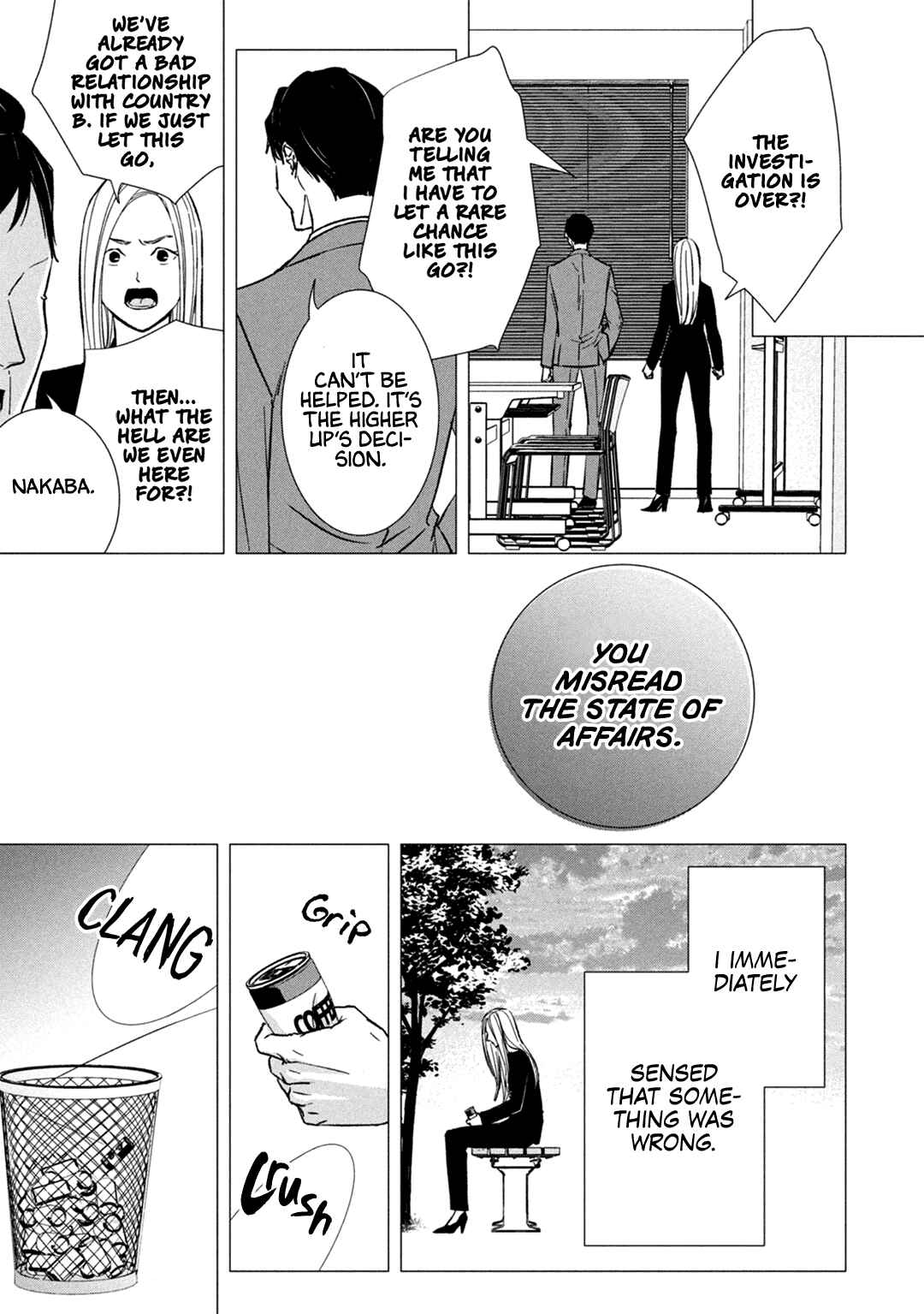 Page 13 Chapter 10 Kei x Yaku: Abunai Aibou