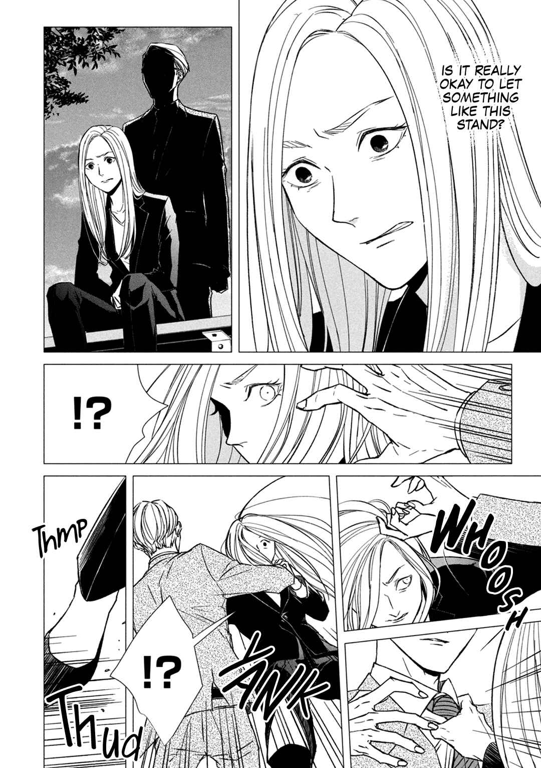 Page 14 Chapter 10 Kei x Yaku: Abunai Aibou