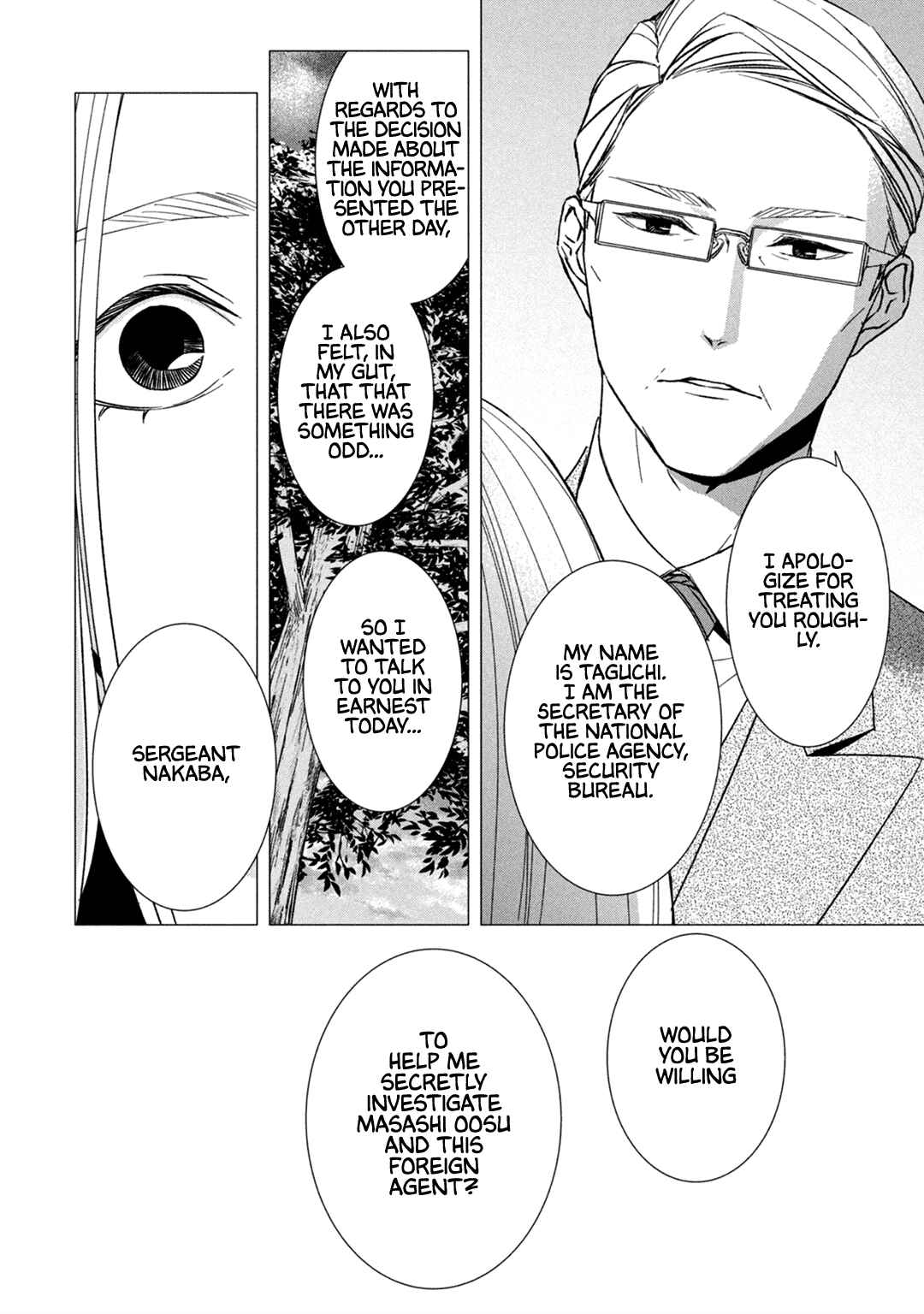 Page 16 Chapter 10 Kei x Yaku: Abunai Aibou