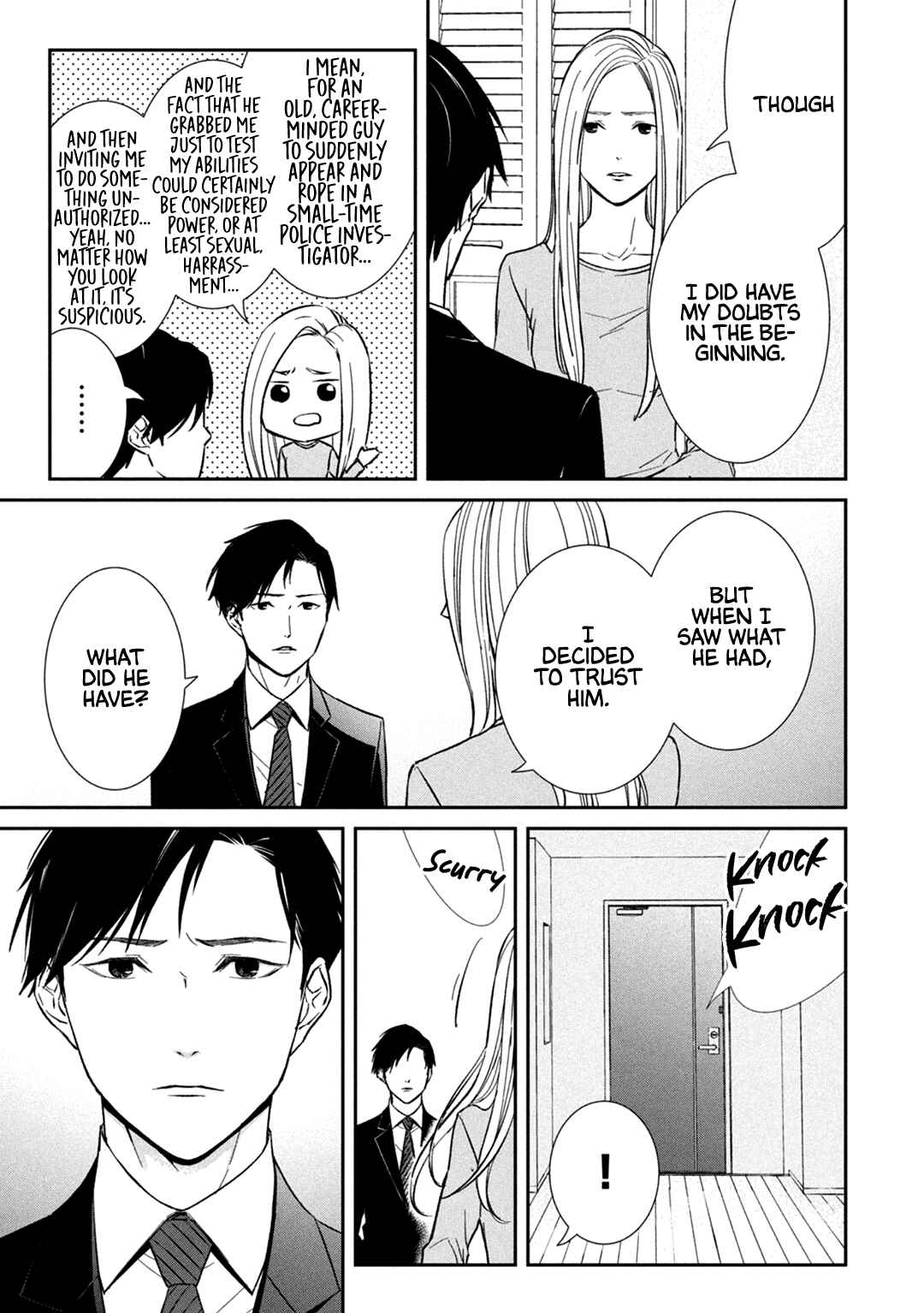 Page 17 Chapter 10 Kei x Yaku: Abunai Aibou