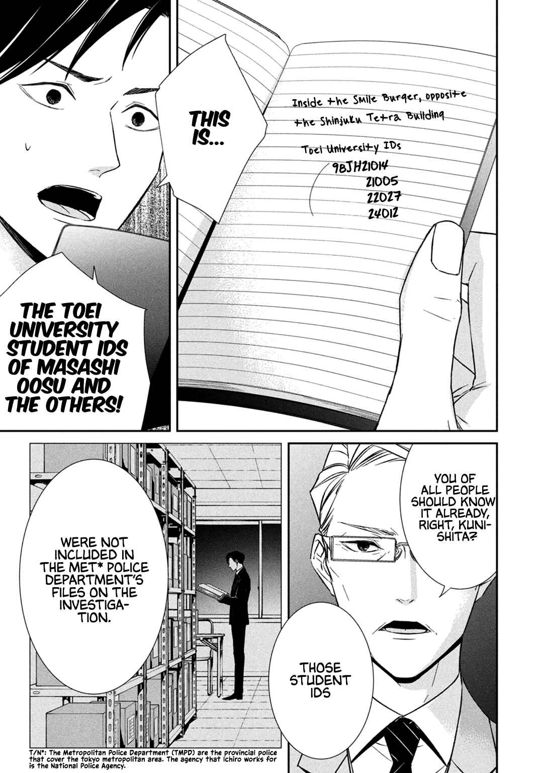 Page 19 Chapter 10 Kei x Yaku: Abunai Aibou