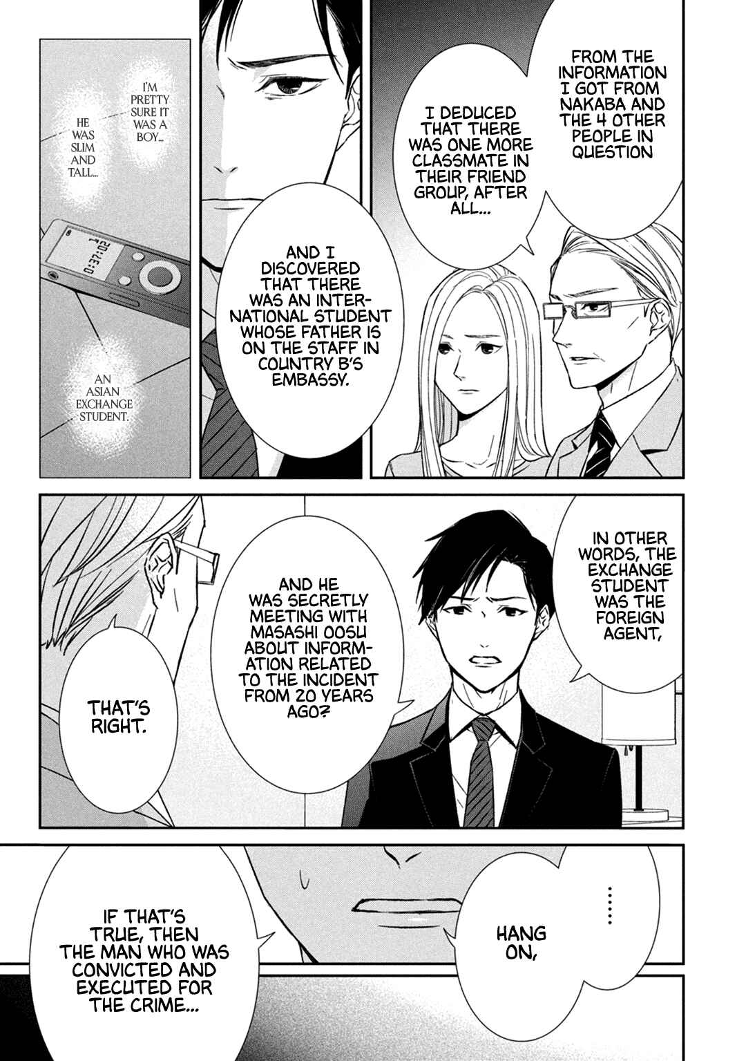 Page 21 Chapter 10 Kei x Yaku: Abunai Aibou