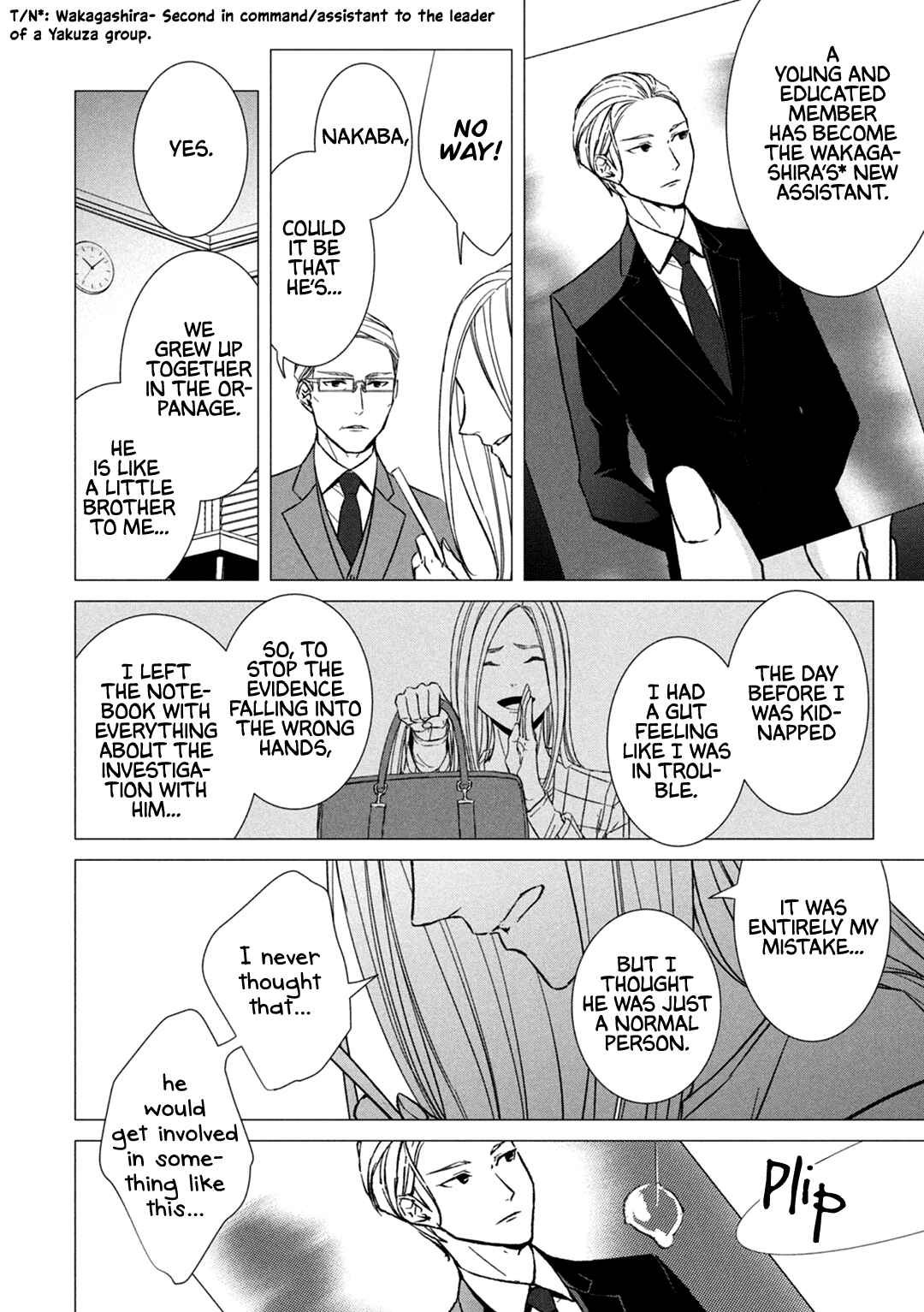 Page 26 Chapter 10 Kei x Yaku: Abunai Aibou