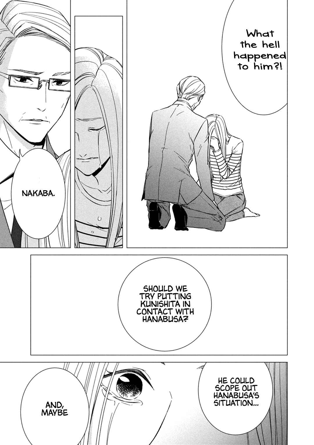 Page 27 Chapter 10 Kei x Yaku: Abunai Aibou