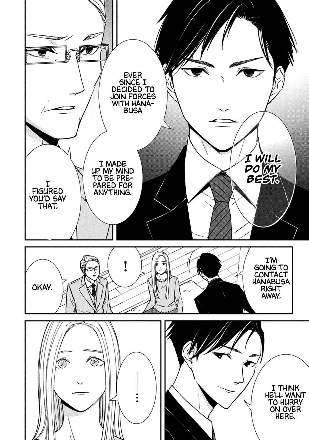 Page 29 Chapter 10 Kei x Yaku: Abunai Aibou
