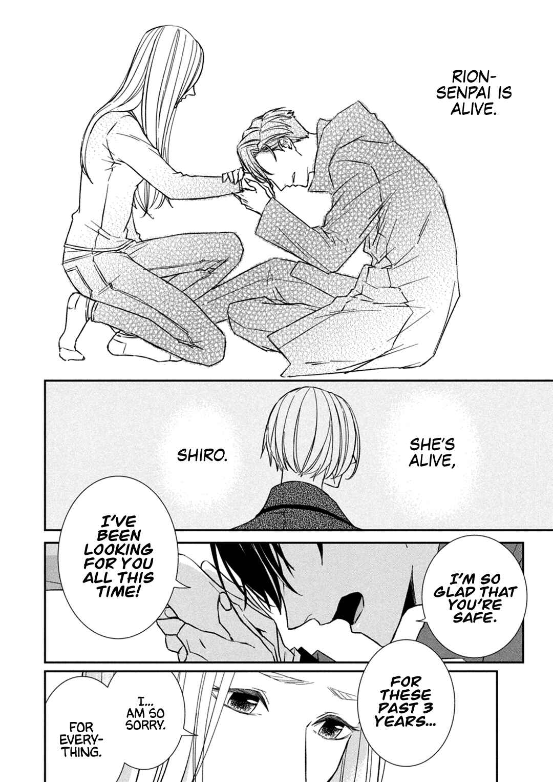 Page 6 Chapter 10 Kei x Yaku: Abunai Aibou