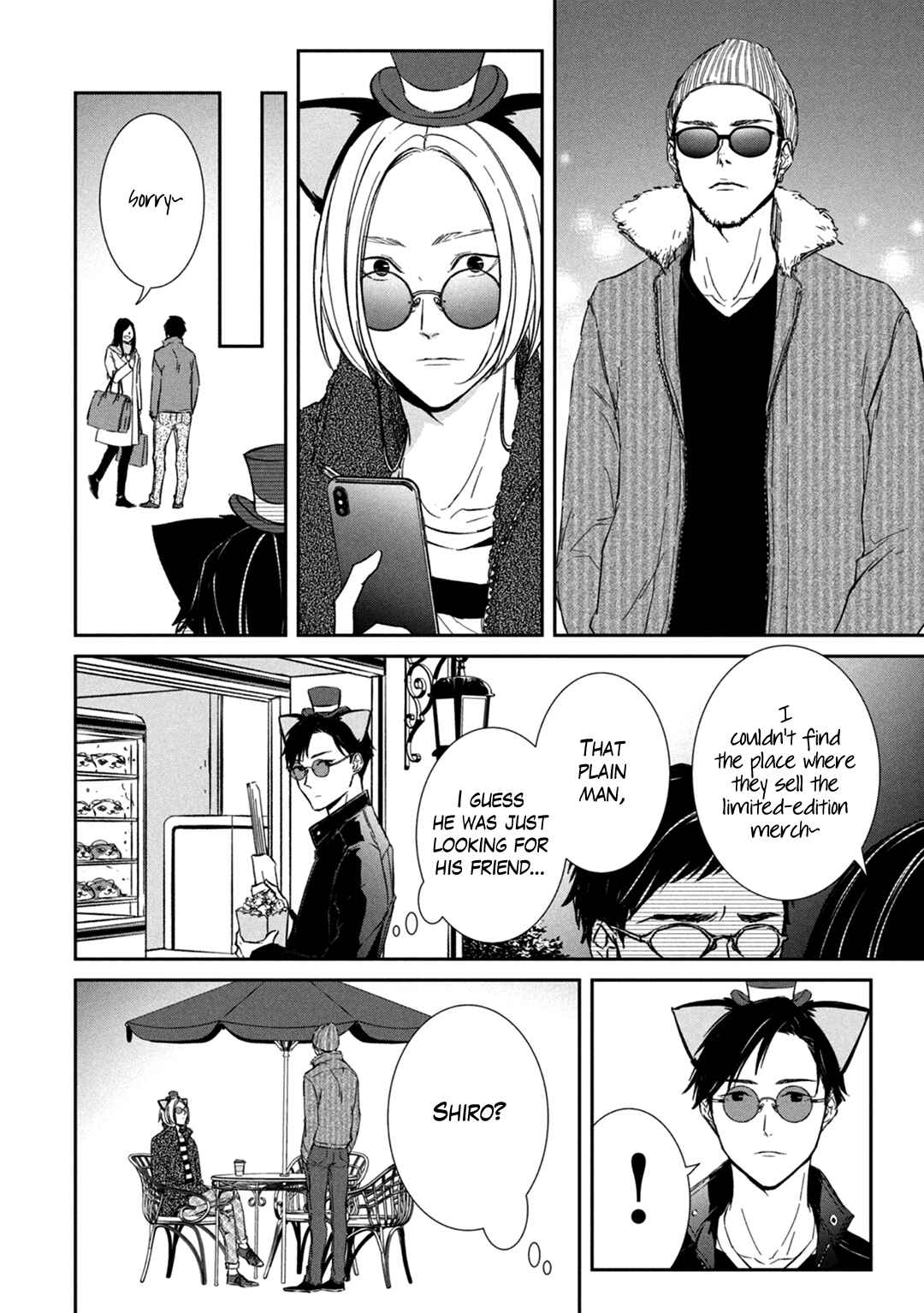 Page 11 Chapter 7 Kei x Yaku: Abunai Aibou