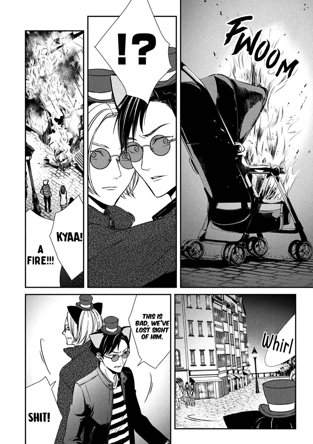 Page 17 Chapter 7 Kei x Yaku: Abunai Aibou