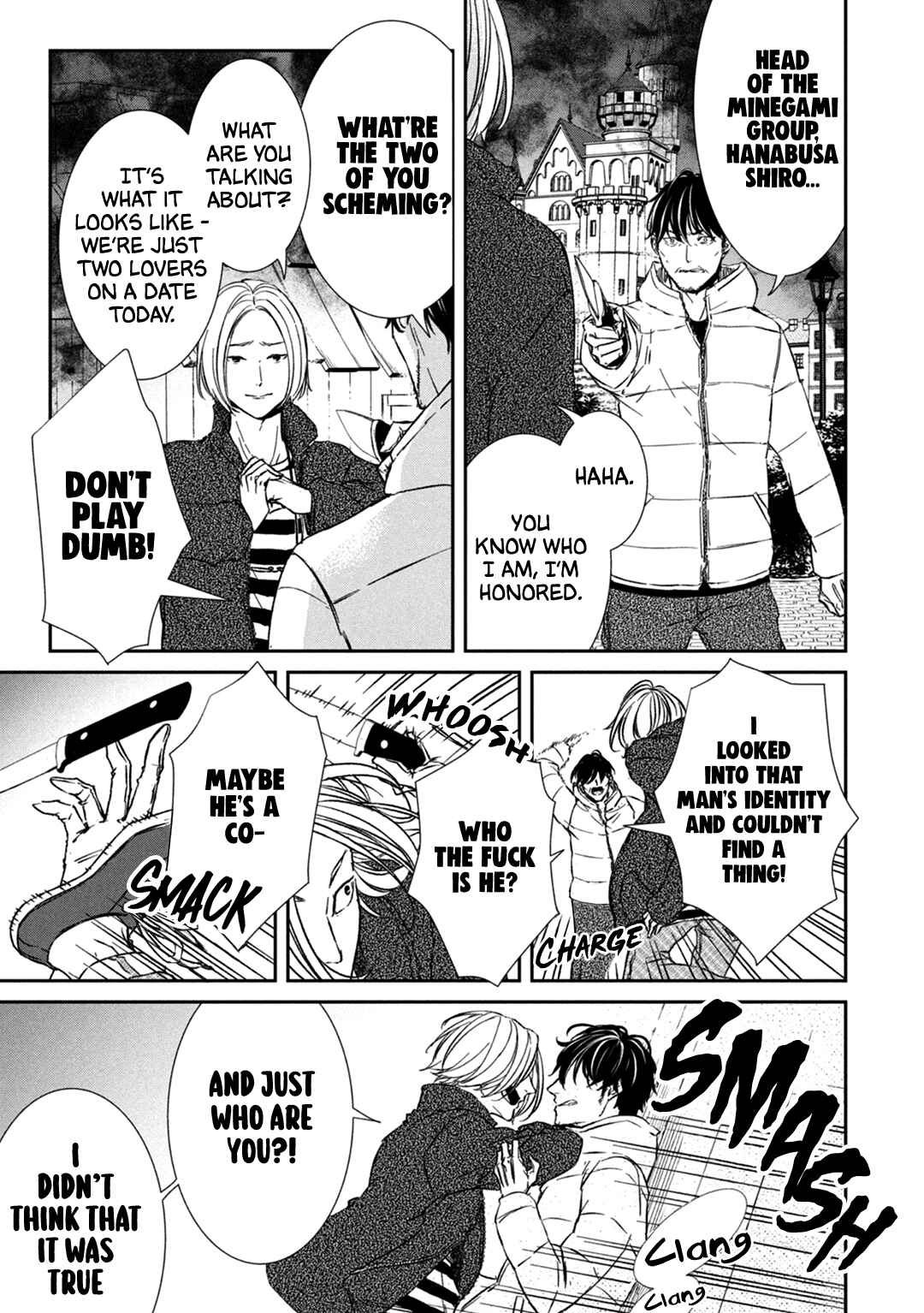 Page 20 Chapter 7 Kei x Yaku: Abunai Aibou