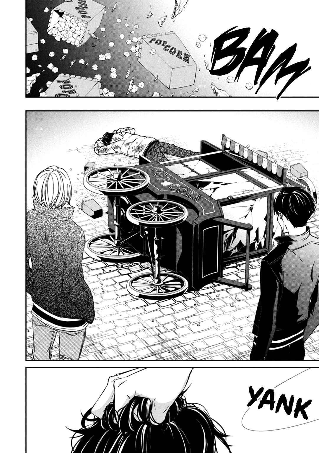 Page 25 Chapter 7 Kei x Yaku: Abunai Aibou