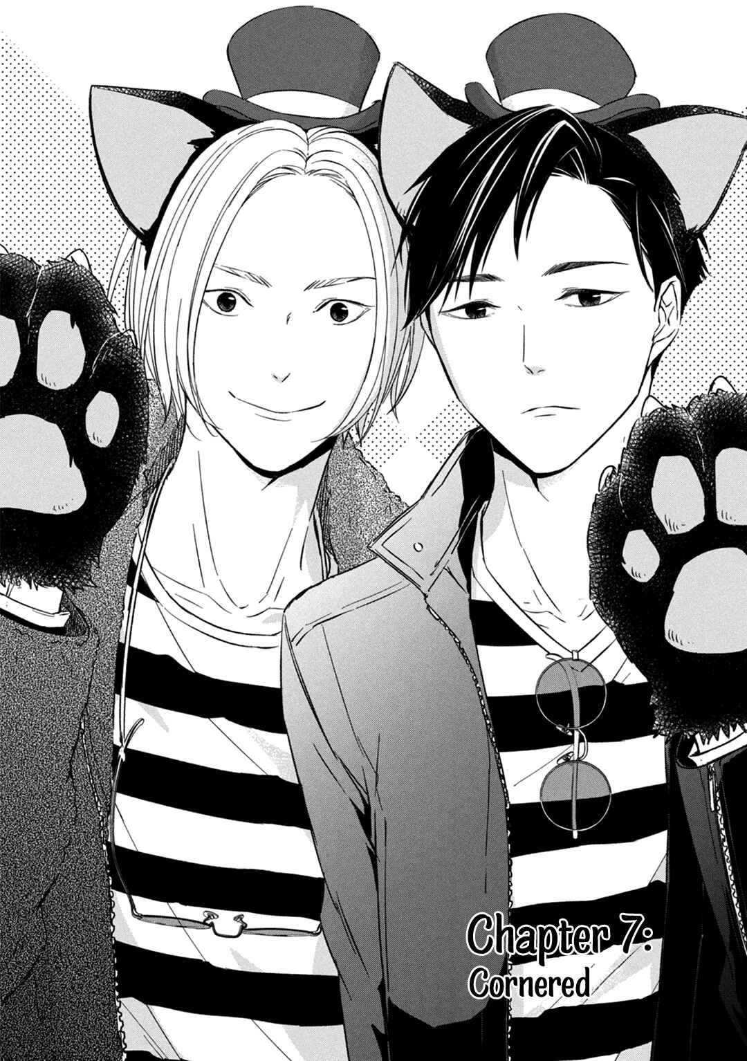 Page 3 Chapter 7 Kei x Yaku: Abunai Aibou