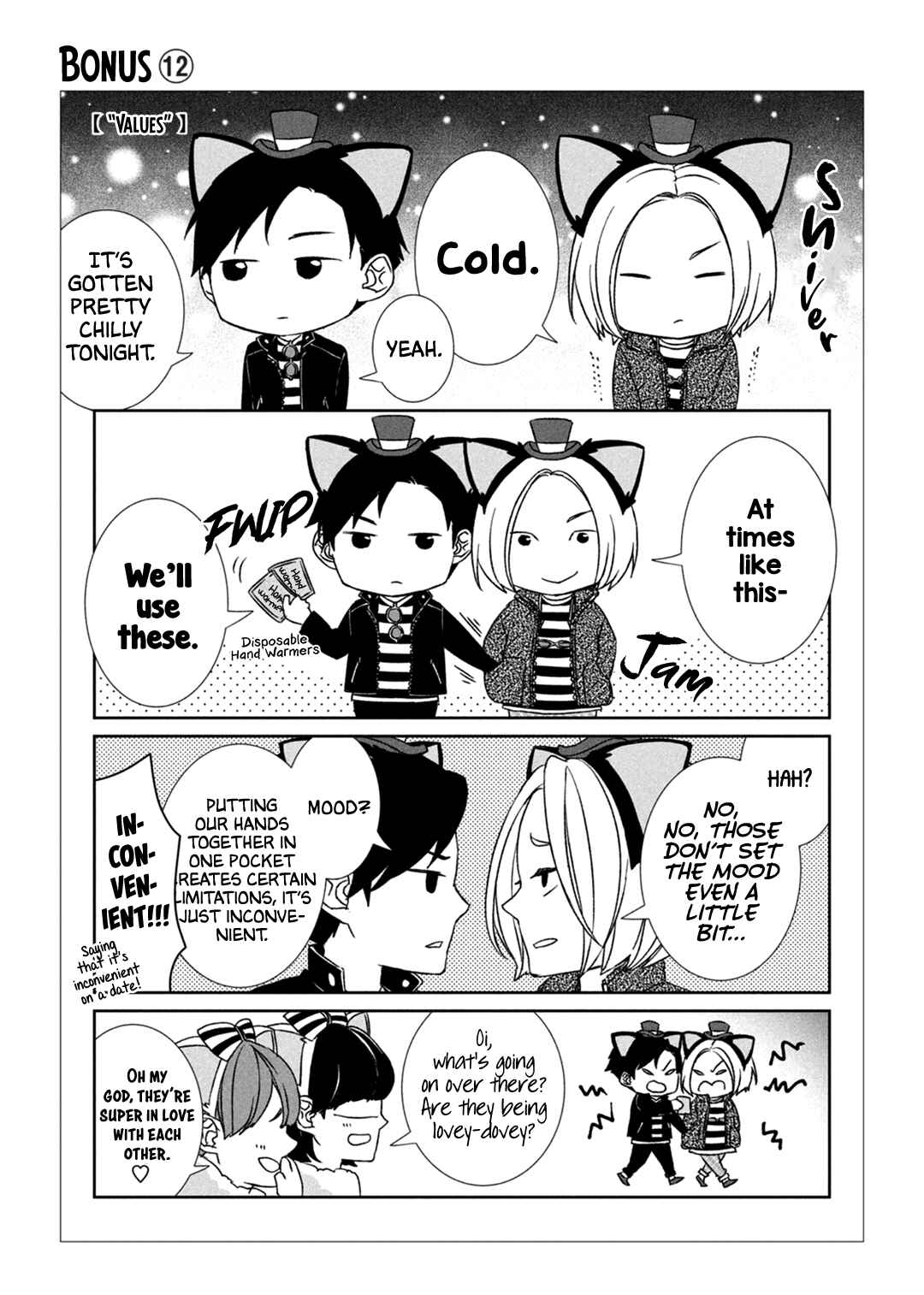 Page 32 Chapter 7 Kei x Yaku: Abunai Aibou