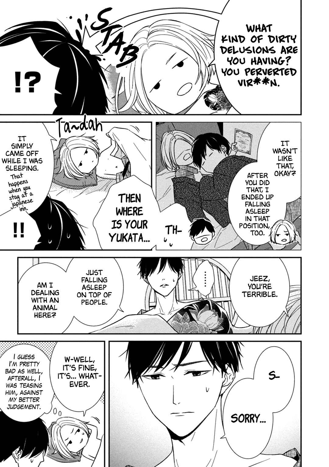 Page 36 Chapter 7 Kei x Yaku: Abunai Aibou