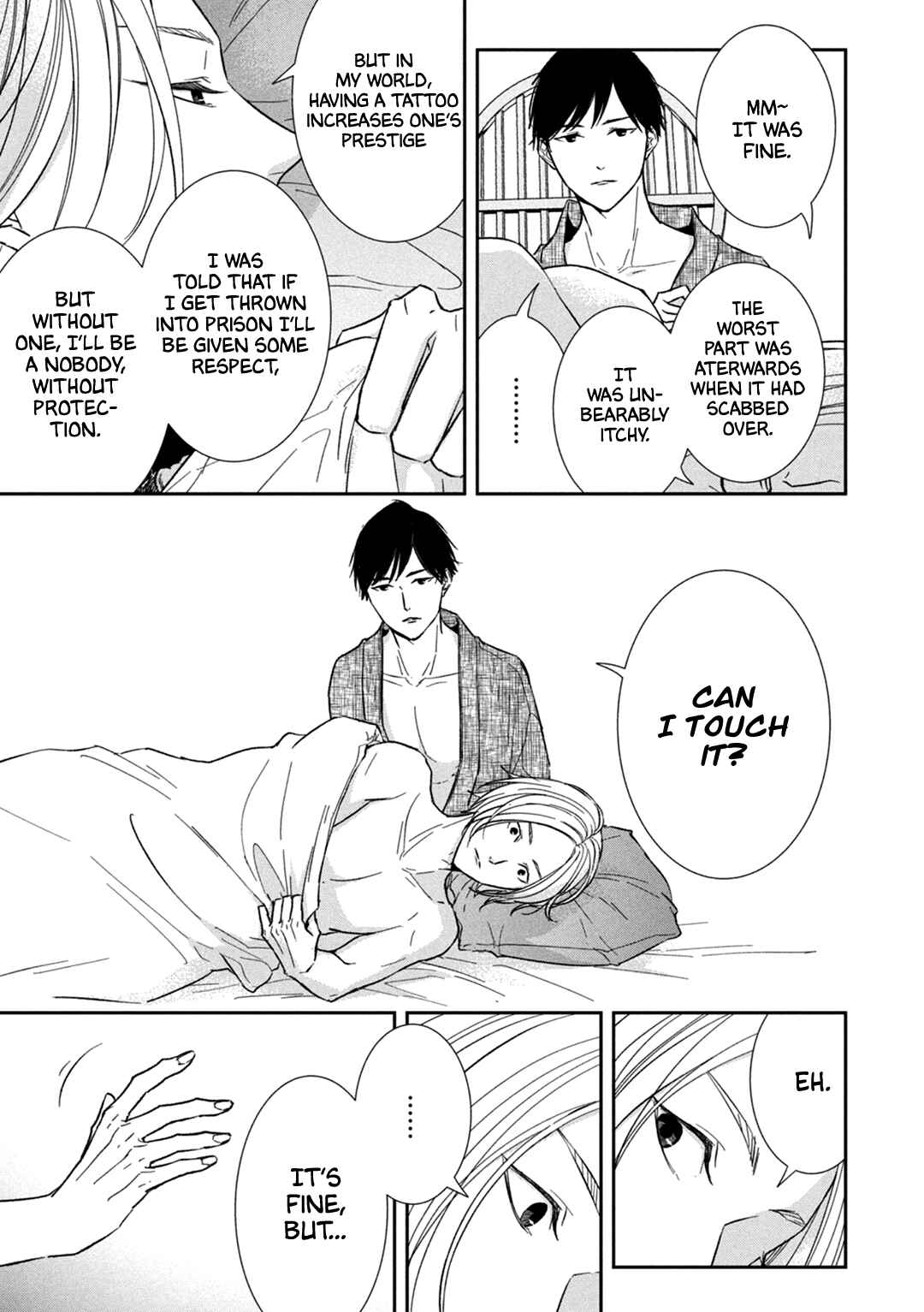 Page 38 Chapter 7 Kei x Yaku: Abunai Aibou