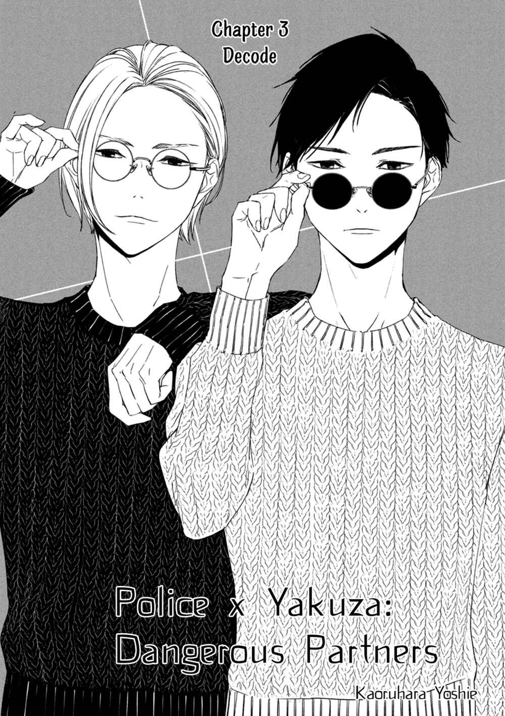 Page 2 Chapter 3 Kei x Yaku: Abunai Aibou