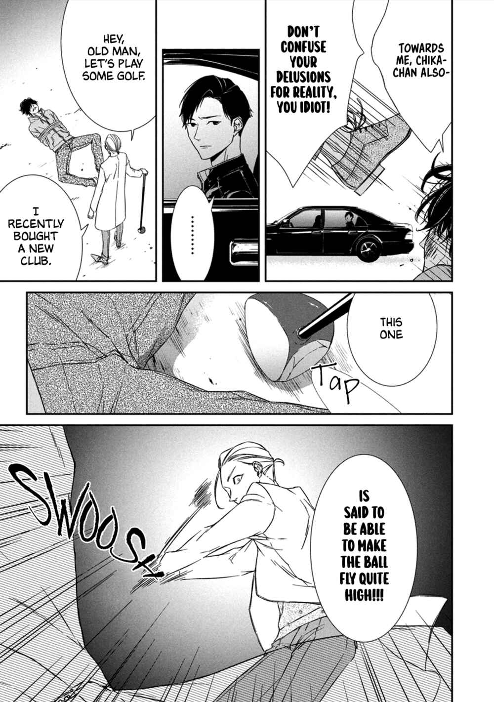 Page 32 Chapter 3 Kei x Yaku: Abunai Aibou