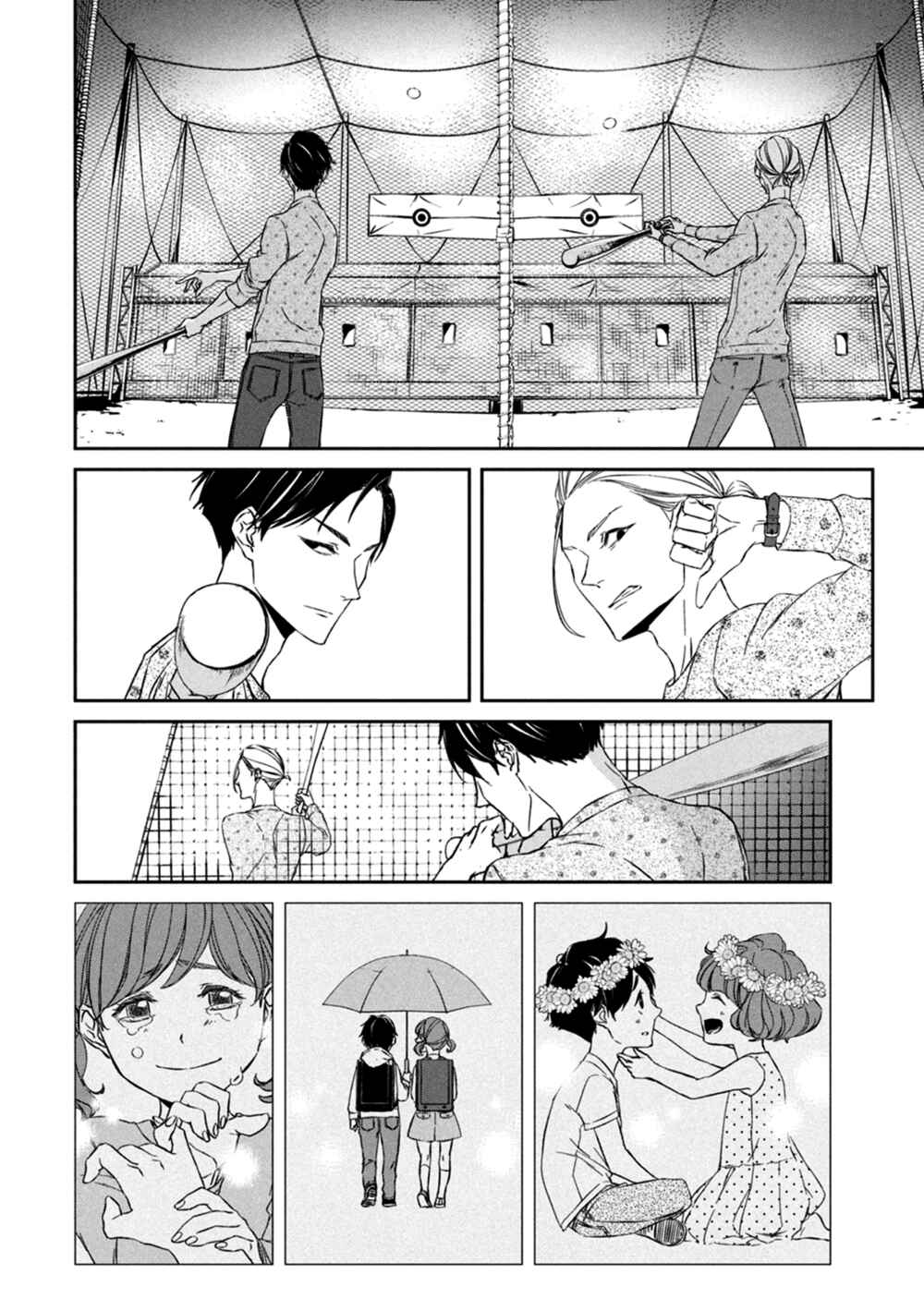 Page 41 Chapter 3 Kei x Yaku: Abunai Aibou