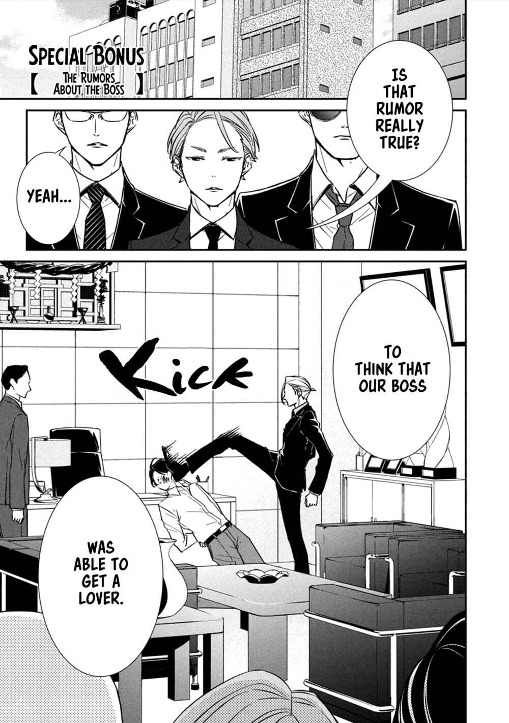 Page 46 Chapter 3 Kei x Yaku: Abunai Aibou