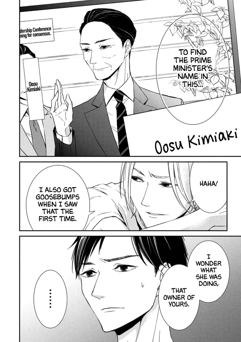 Page 7 Chapter 3 Kei x Yaku: Abunai Aibou