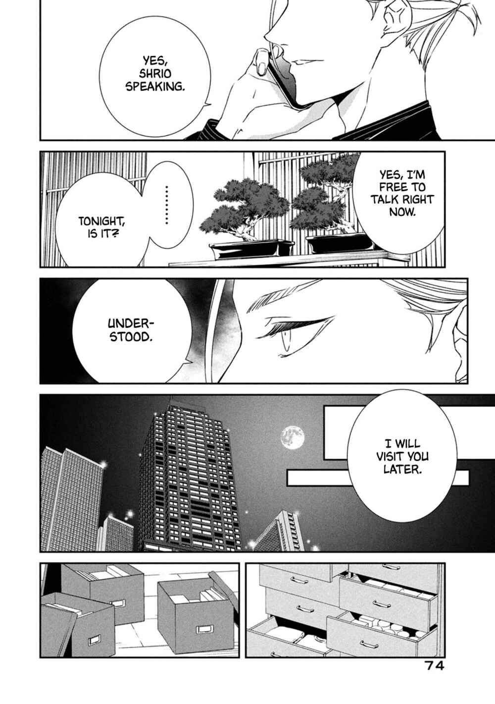 Page 23 Chapter 2 Kei x Yaku: Abunai Aibou