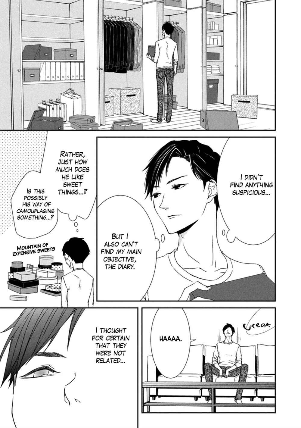 Page 24 Chapter 2 Kei x Yaku: Abunai Aibou