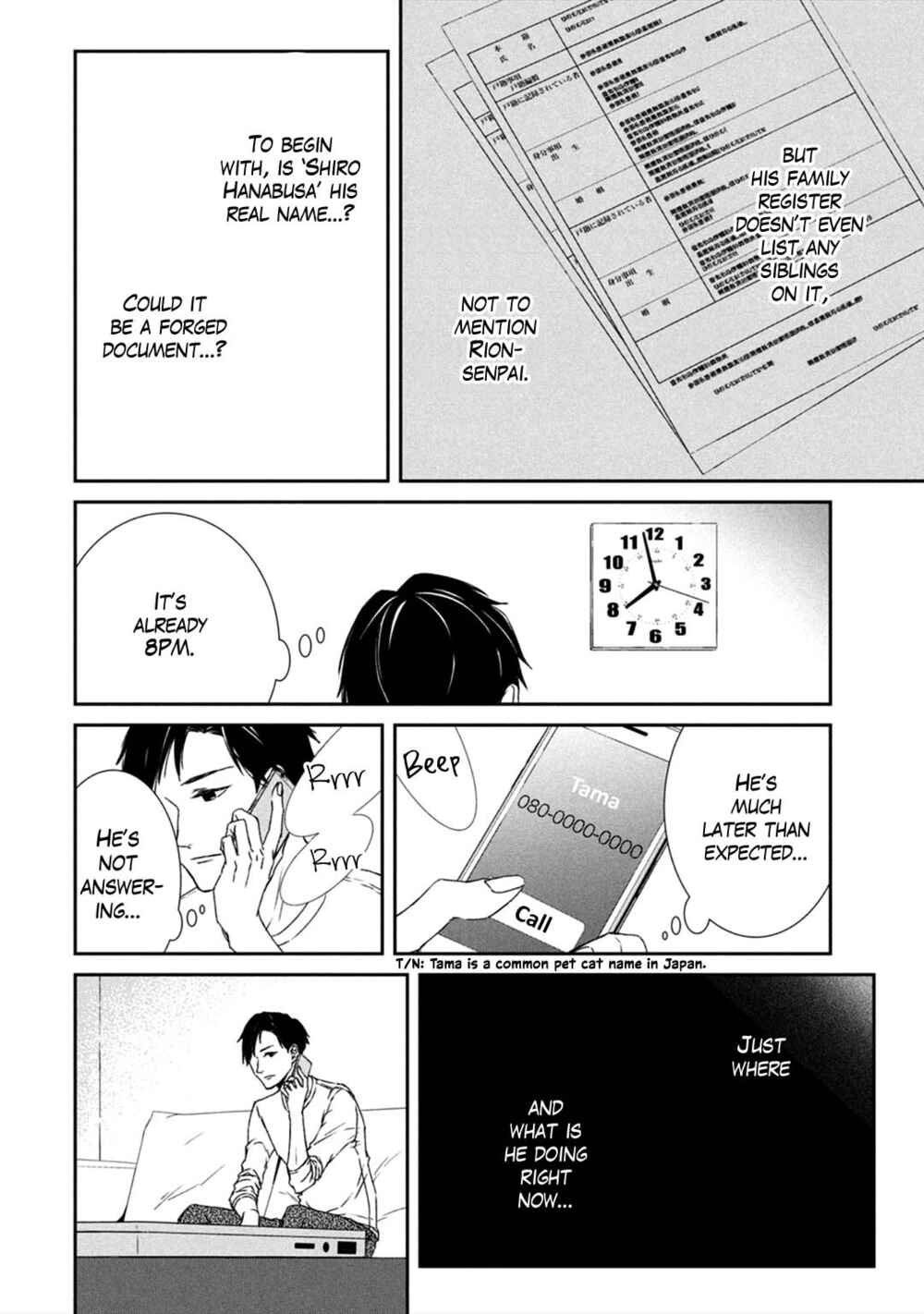 Page 25 Chapter 2 Kei x Yaku: Abunai Aibou