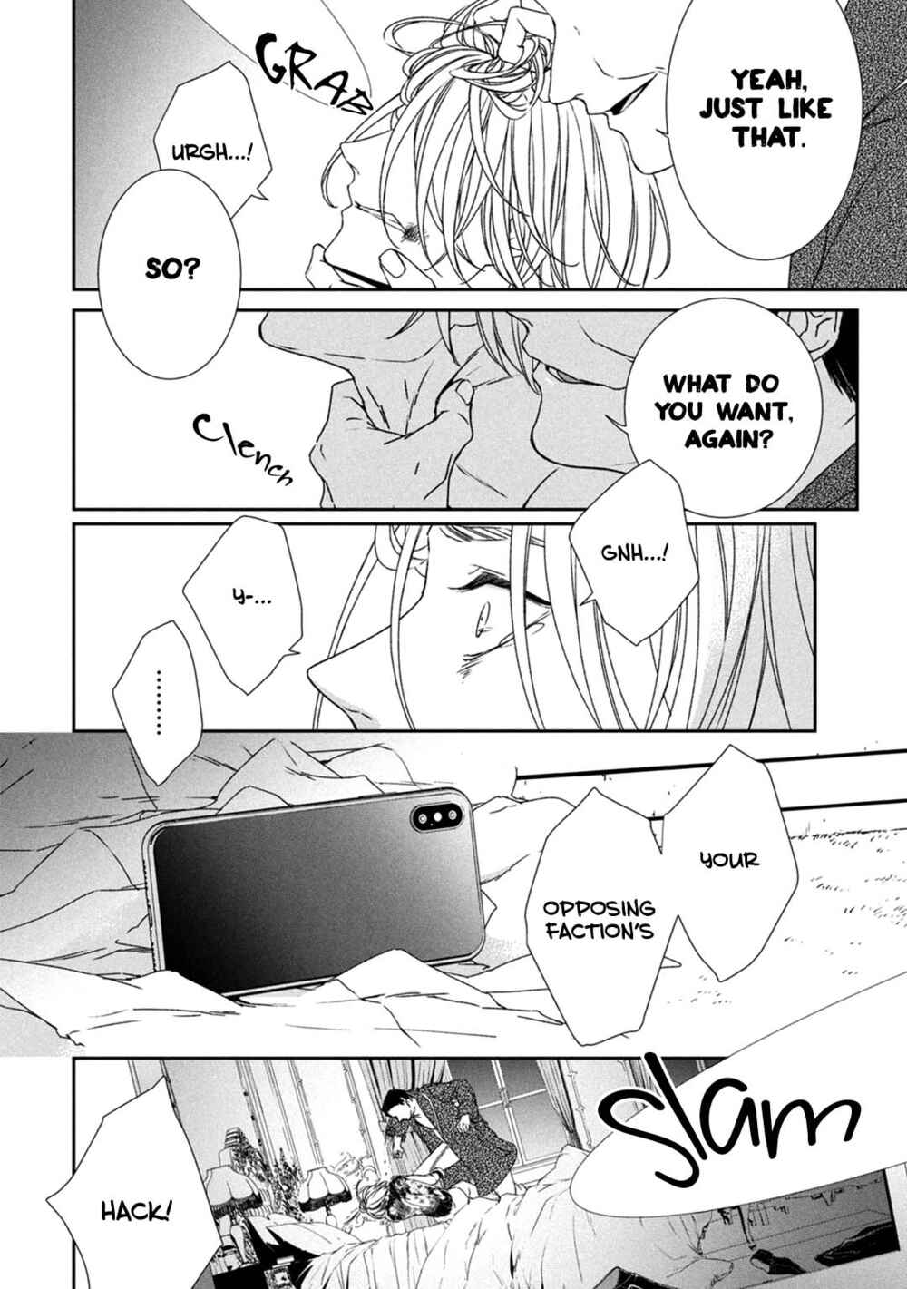 Page 29 Chapter 2 Kei x Yaku: Abunai Aibou