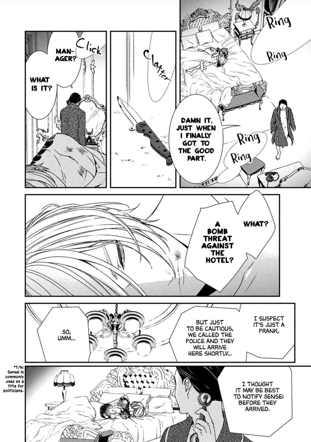 Page 33 Chapter 2 Kei x Yaku: Abunai Aibou