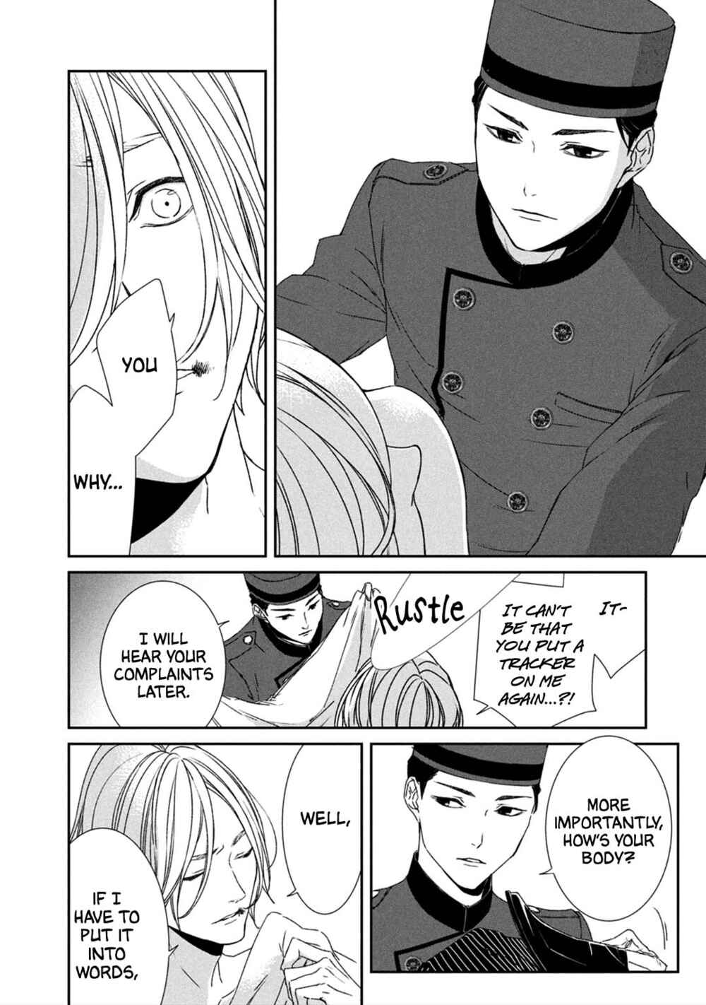 Page 37 Chapter 2 Kei x Yaku: Abunai Aibou