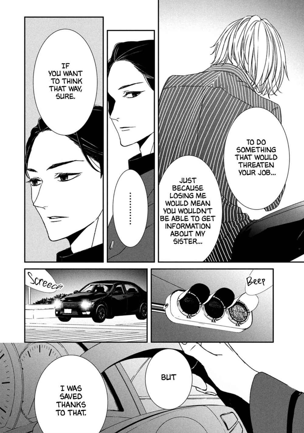 Page 41 Chapter 2 Kei x Yaku: Abunai Aibou