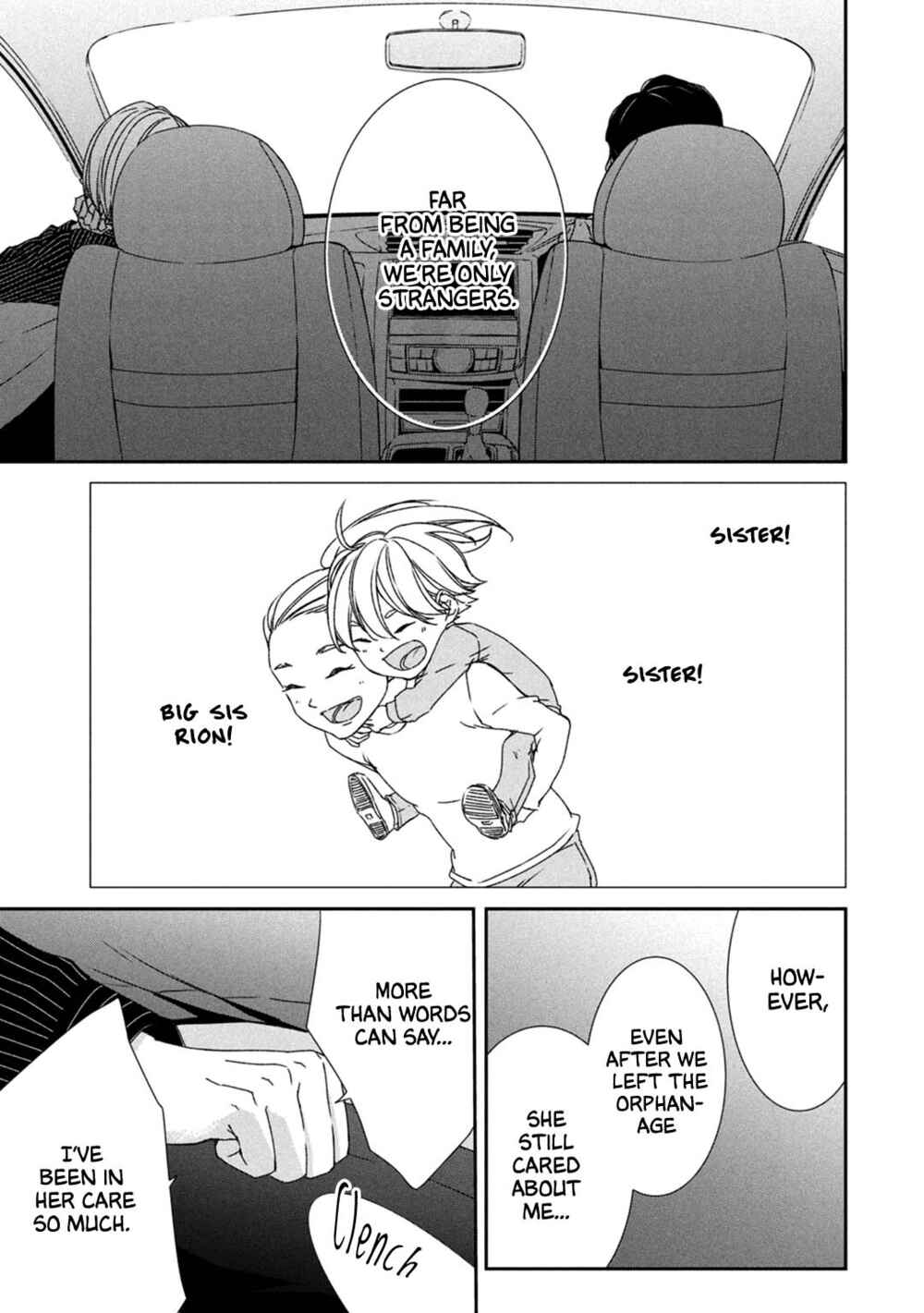 Page 44 Chapter 2 Kei x Yaku: Abunai Aibou