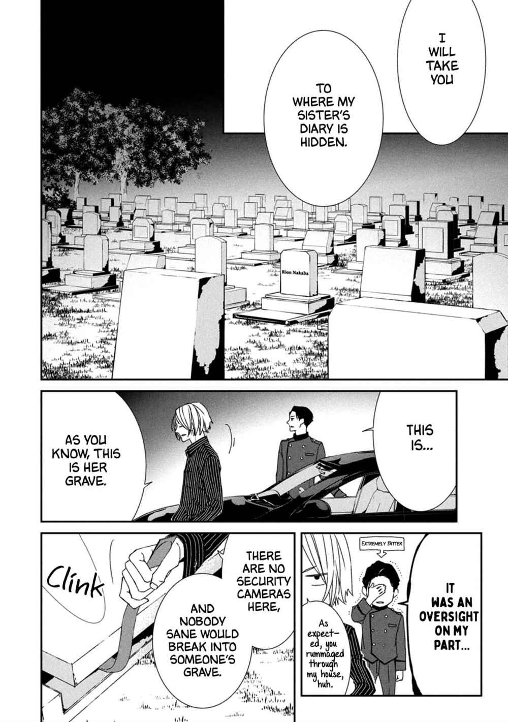 Page 49 Chapter 2 Kei x Yaku: Abunai Aibou