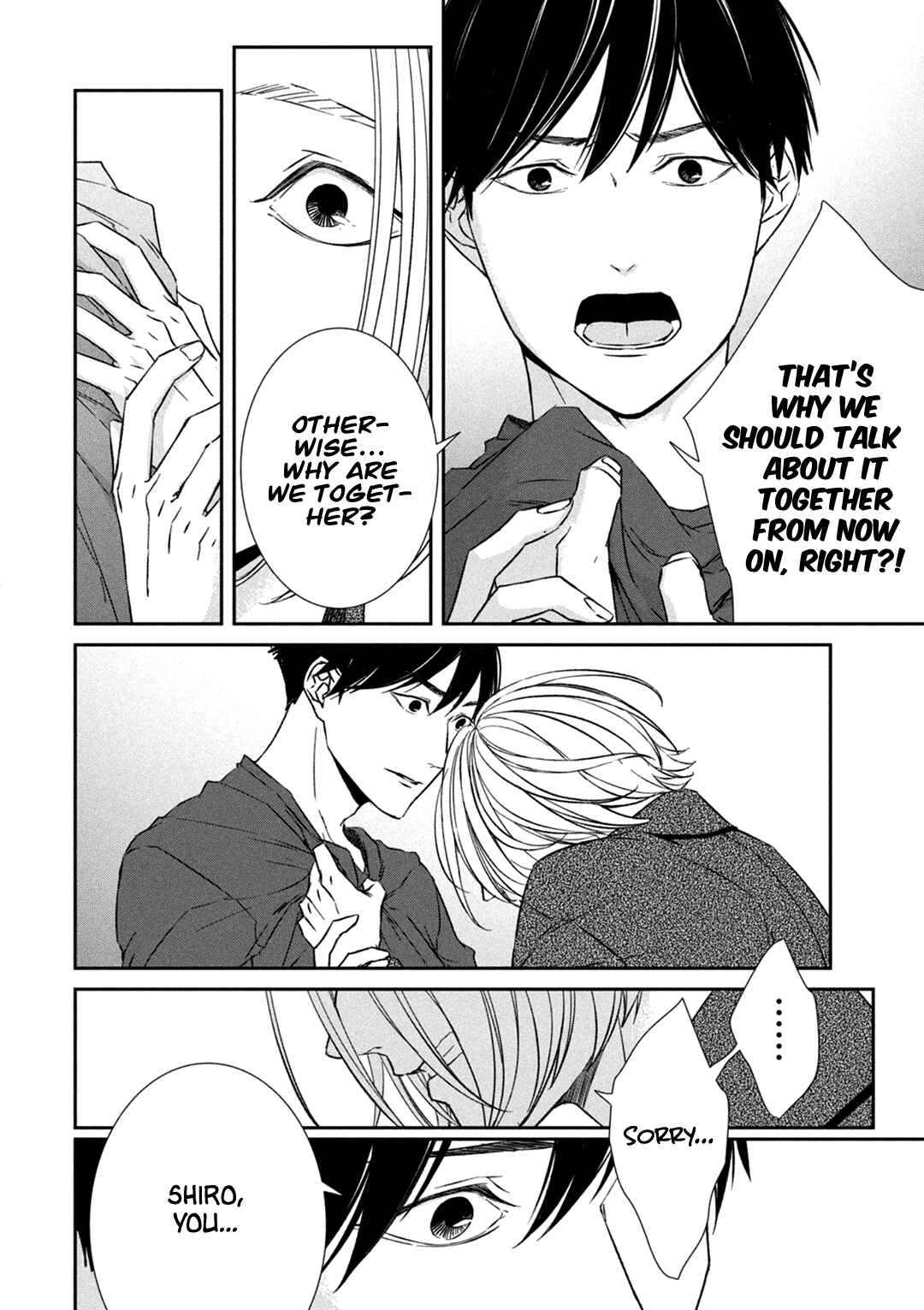 Page 16 Chapter 8 Kei x Yaku: Abunai Aibou