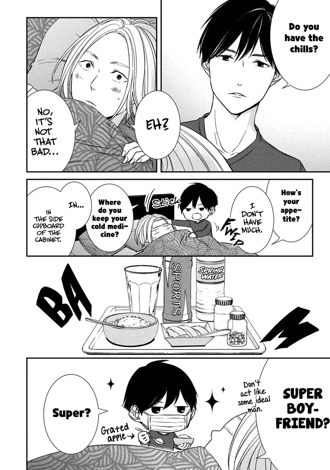 Page 18 Chapter 8 Kei x Yaku: Abunai Aibou