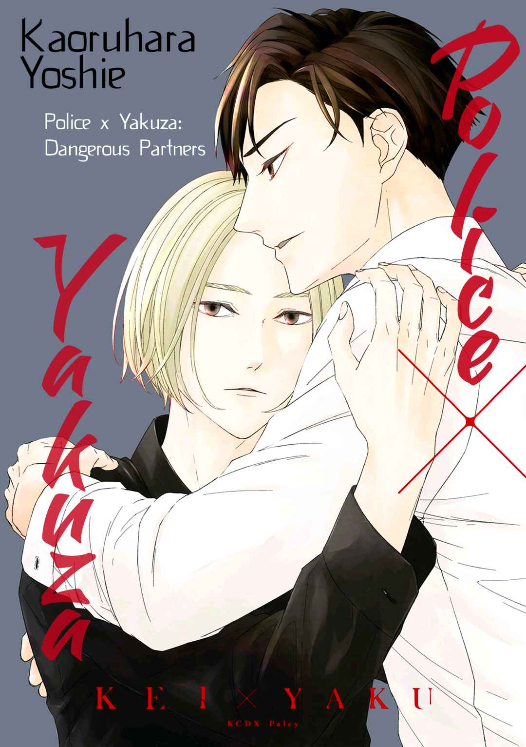 Page 2 Chapter 8 Kei x Yaku: Abunai Aibou