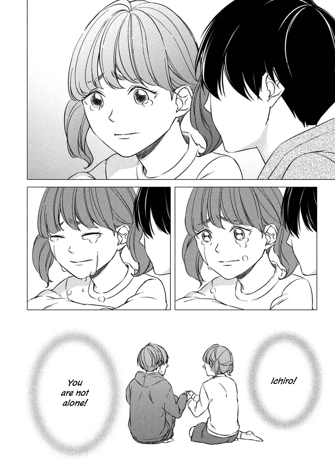 Page 22 Chapter 8 Kei x Yaku: Abunai Aibou