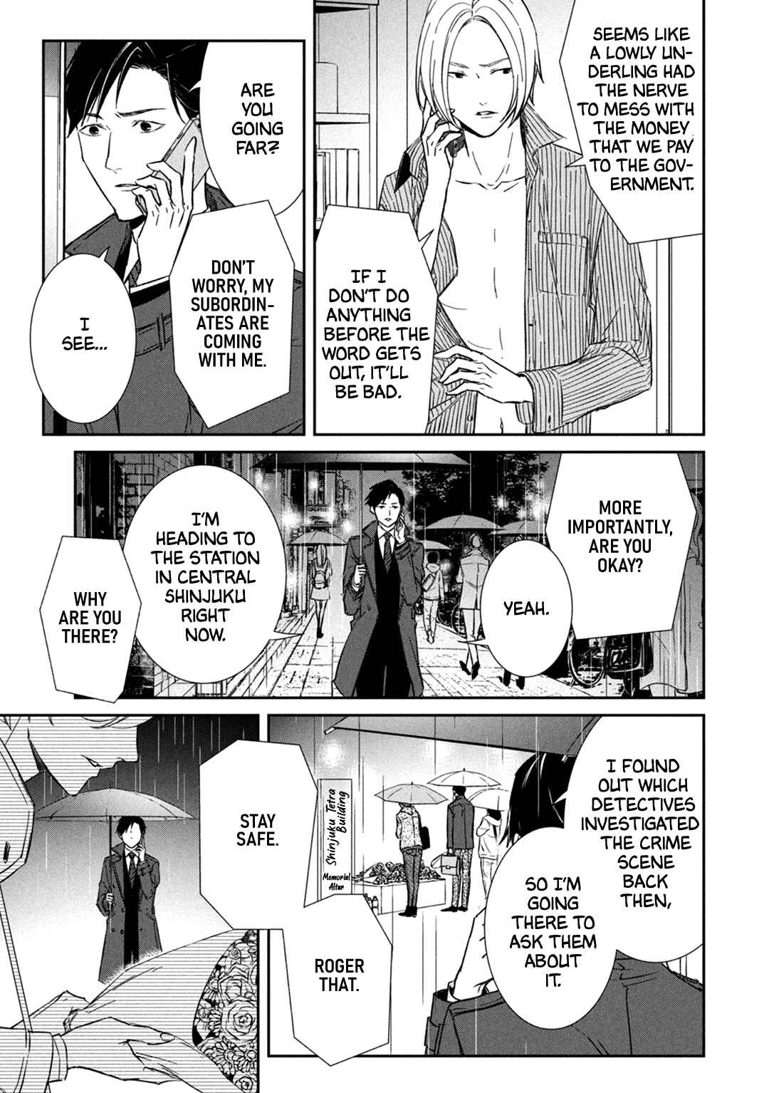 Page 31 Chapter 8 Kei x Yaku: Abunai Aibou