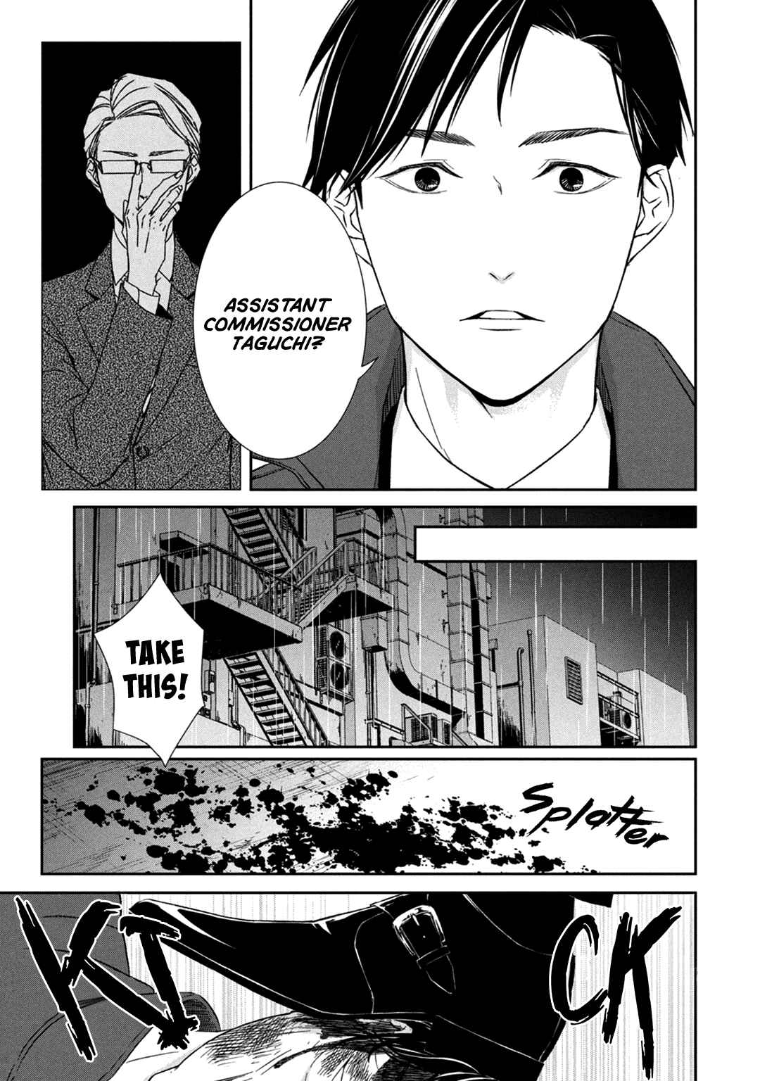 Page 35 Chapter 8 Kei x Yaku: Abunai Aibou