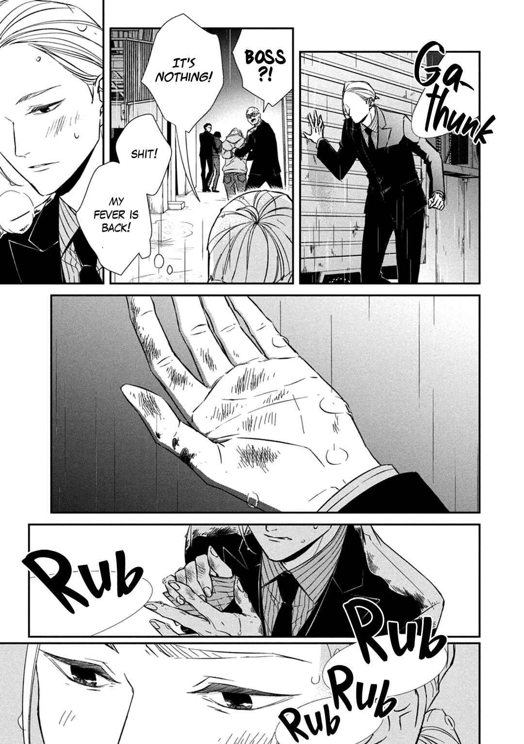 Page 37 Chapter 8 Kei x Yaku: Abunai Aibou